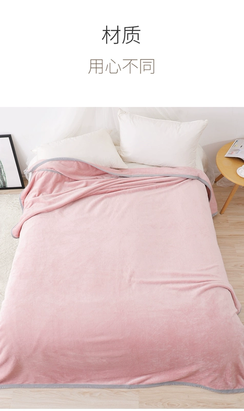 Mưa phùn san hô tấm mùa đông flannel đơn mảnh dày ký túc xá nam và nữ giường đôi 1,5 m 1,8m
