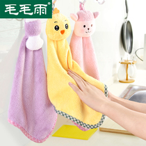 Kitchen towel hanging hand towel cute Korean children towel cloth toilet handle towel Rag