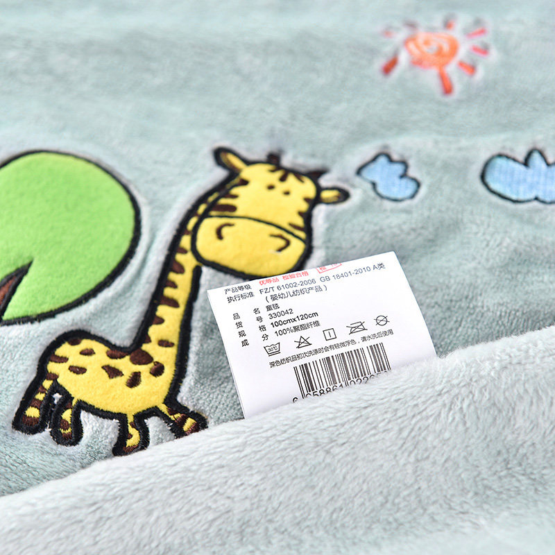 ëë���ͯë̺ɺ����С̺��330002