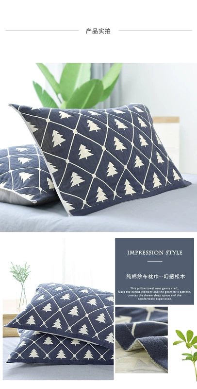 Đàn ông và phụ nữ Nhật Bản dành cho người lớn nghệ thuật jacquard bốn lớp khăn bông gạc thấm mồ hôi thấm nước