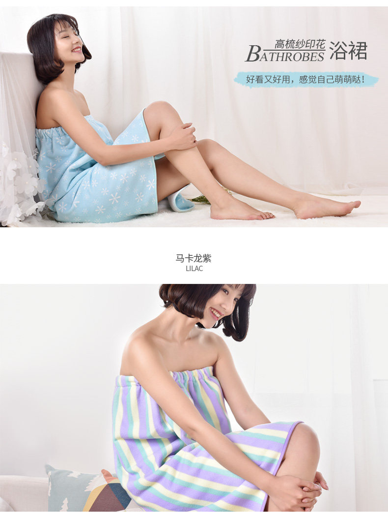 Peignoir - Ref 597704 Image 23