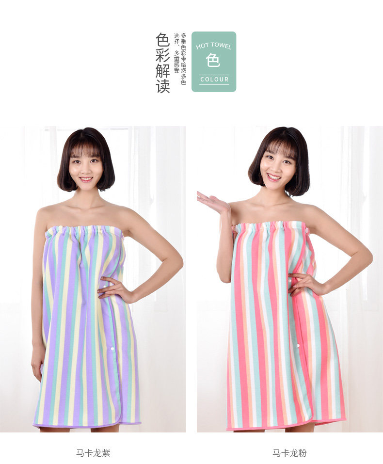 Peignoir - Ref 597704 Image 15