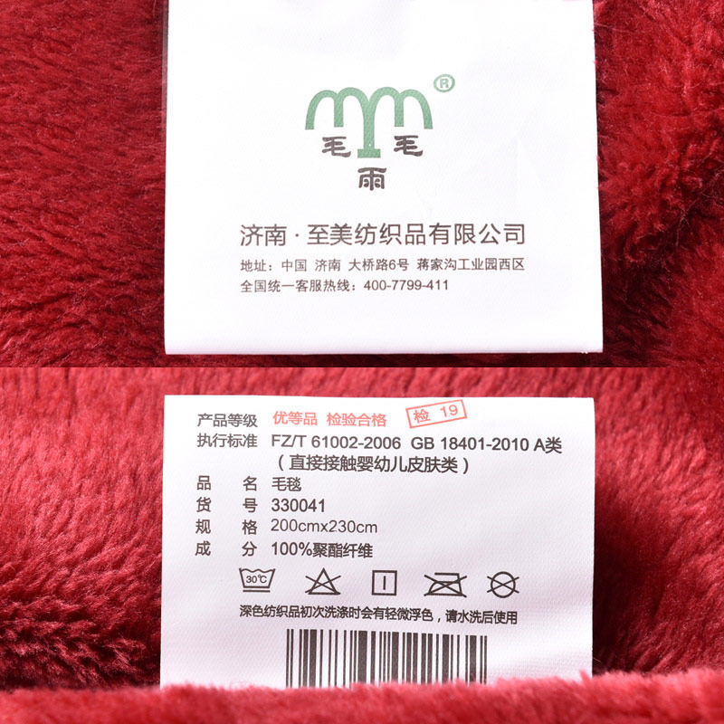 ëë��1ë̺2����ë̺330041ab