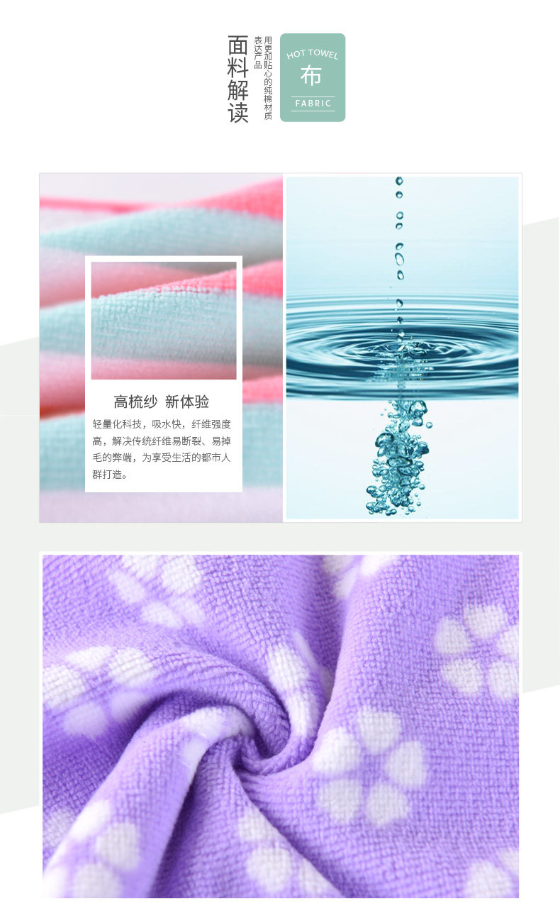 Peignoir - Ref 597704 Image 13