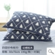 Đàn ông và phụ nữ Nhật Bản dành cho người lớn nghệ thuật jacquard bốn lớp khăn bông gạc thấm mồ hôi thấm nước