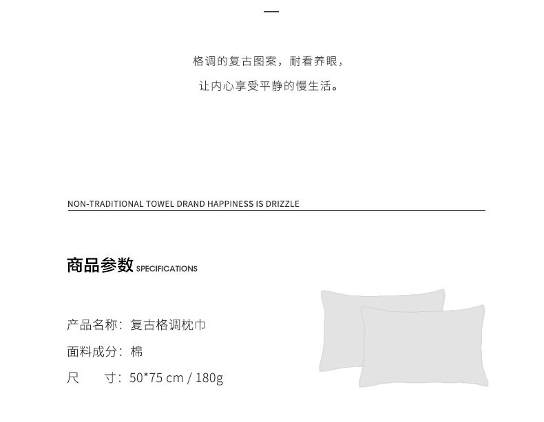 Khăn bông gạc 100% cotton dành cho người lớn đôi đồng bằng dải Geshu đơn giản vỏ ga gối