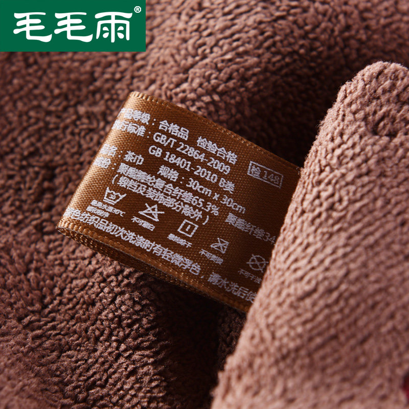 ëë��Ӻ�ǿ��ˮѹ�����130021