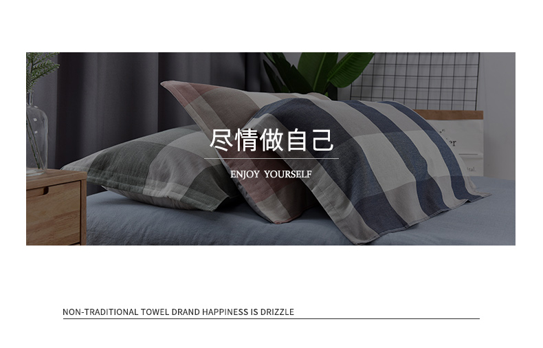 Khăn bông gạc 100% cotton dành cho người lớn đôi đồng bằng dải Geshu đơn giản vỏ ga gối