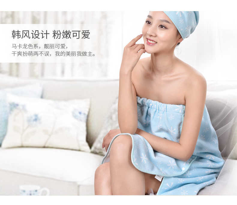 Peignoir - Ref 597704 Image 9