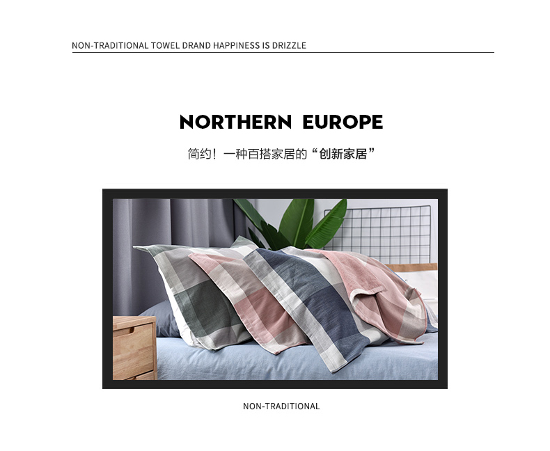 Khăn bông gạc 100% cotton dành cho người lớn đôi đồng bằng dải Geshu đơn giản vỏ ga gối