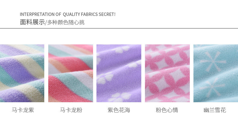 Peignoir - Ref 597704 Image 22