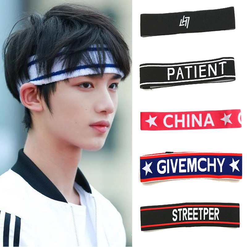 Sports Hair Band Female Sweat Absorbent Running Wash Face Korean Tide Boys Short Hair Band Cute Simple Fitness Breathable Net Red Headscarf