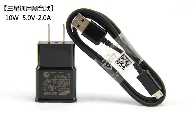 chargeur SAMSUNG pour téléphones SAMSUNG SAMSUNG - Ref 1292793 Image 6