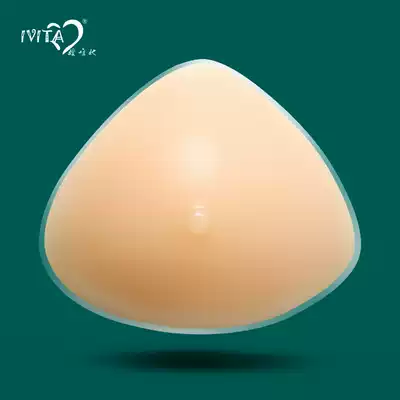 IVITA Ai Weiwei post-breast surgery woman silicone prosthetic breast pad triangular fake breast fake breast to make up for armpits