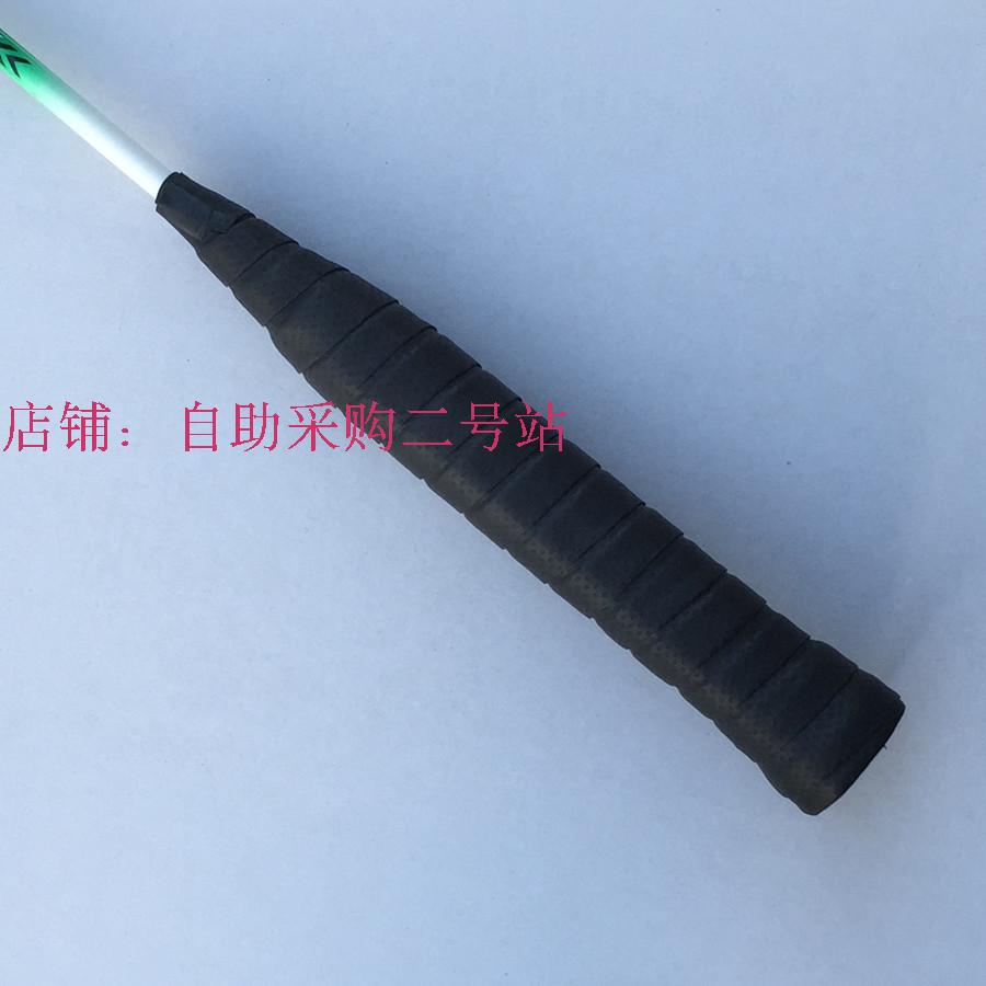 Áp lực điểm keo tay cầu lông keo tay dập nổi quần vợt tennis với súng cao su được bọc bằng quả tạ các hãng vợt cầu lông