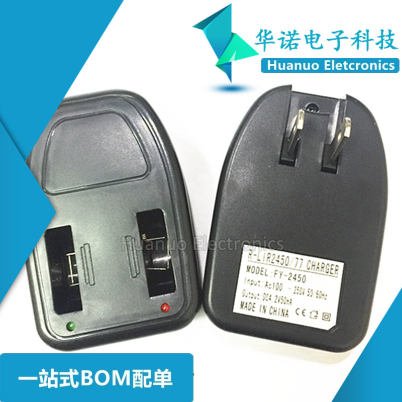 3 6V LITHIUM ION BATTERY LIR2450 button BATTERY CHARGER LIR2477 button BATTERY CHARGER