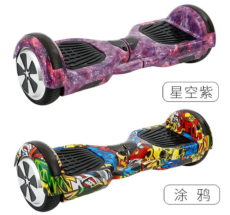 Ngụy trang mới xe tay ga suy nghĩ trôi dạt somatosensory thông minh tự cân bằng xe điện người lớn bán xe thăng bằng cruzee