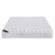 Lexi latex mattress spring Simmons 1.8m 1.5m1.2 soft and hard two-purpose coconut mattress custom-made 20cm ຫນາ 20cm