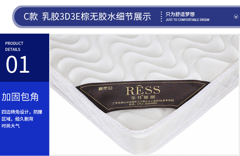 Xơ dừa mat con Palm cứng nhắc latex nệm Simmons nệm 1,8 1,5 m gấp tùy chỉnh giá rẻ - Nệm đệm điện hàn quốc