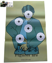 Allocated actual shooting live half-body target paper half-body target human-shaped target paper coated paper half-body target