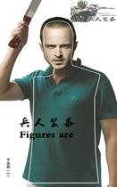 Allocated half-body Target 2 half-body target paper real-life half-body target paper gangster target paper anti-terrorism application target paper