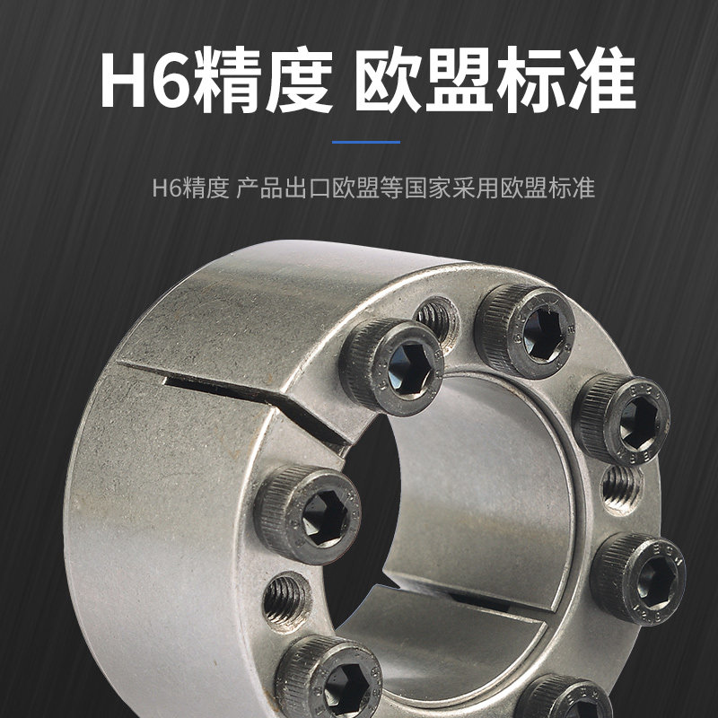 STK350胀紧套如何选择?-胀紧套-淘宝百科网
