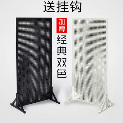 Cave board shelf floor hardware tool shelf universal orifice mobile phone accessories hanging socks accessories display rack