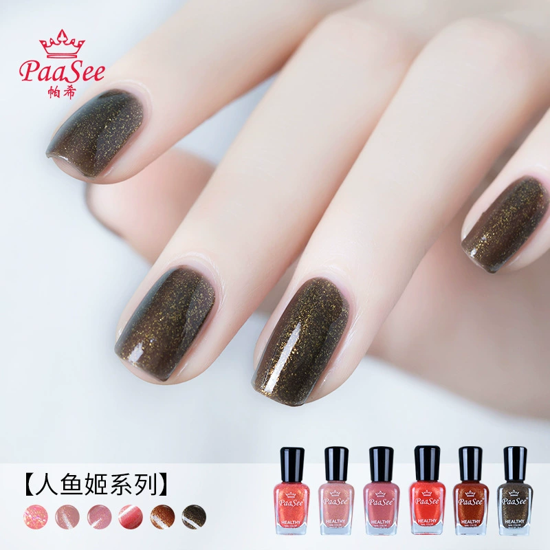 Sơn móng tay dạng nước PAASEE có thể lột được sơn miễn phí - Sơn móng tay / Móng tay và móng chân