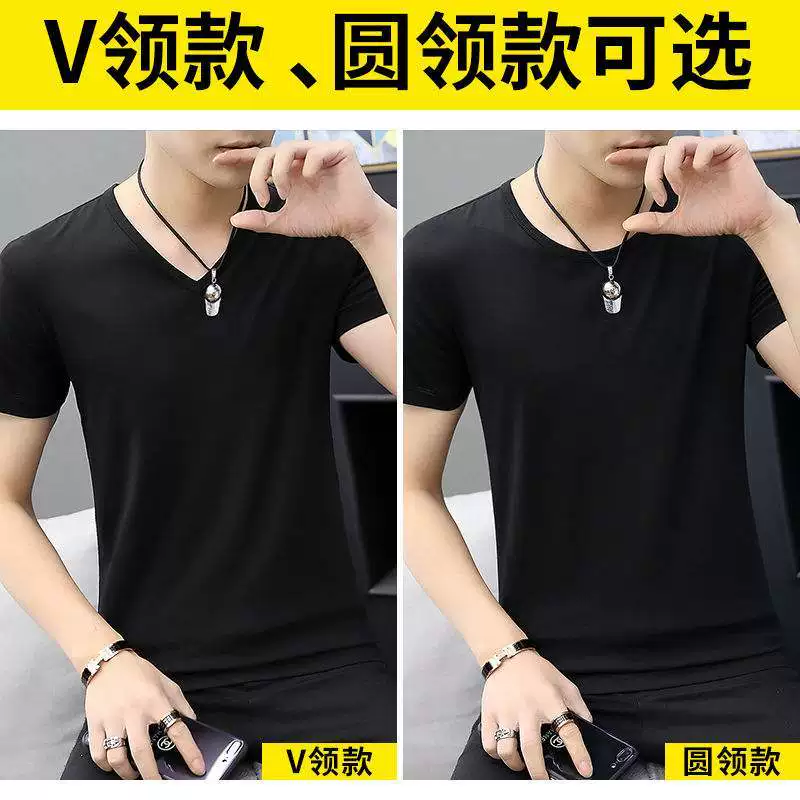 Шелковая футболка с коротким рукавом, V-образный вырез, slim fit
