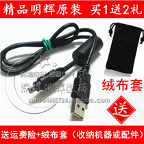 Suitable for Sony Camera data cable charger cyber-shot DSC-W310 W520 W610 W670