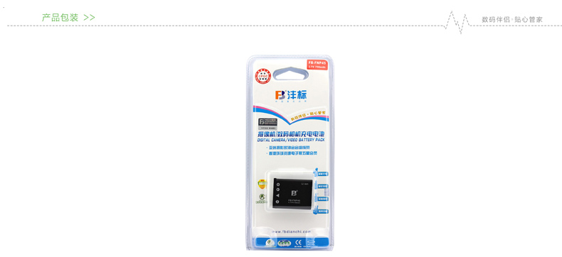 Feng tiêu chuẩn áp dụng BenQ NP-45 kỹ thuật số pin máy ảnh LR100 LR200 - Phụ kiện máy ảnh kỹ thuật số túi máy ảnh mirrorless
