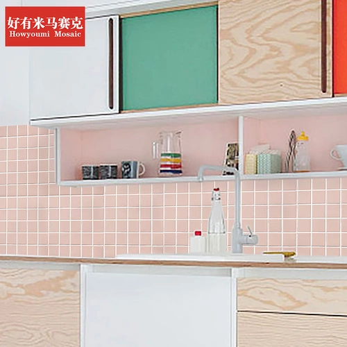 好有米 Jiugongge розовая керамическая мозаичная фоновая настенная плитка плитка плитка настенная плитка на стенах
