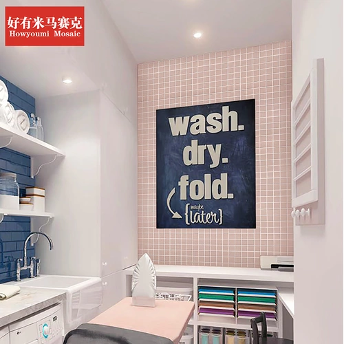 好有米 Jiugongge розовая керамическая мозаичная фоновая настенная плитка плитка плитка настенная плитка на стенах