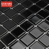 好有米 Nordic Ikea Style Black Crystal Glass Mosaic Television фоновая фона стена плитка плитка туалет