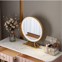 Nordic iron makeup mirror modern simple desktop desktop mirror vanity mirror light luxury girl ins Wind led with lamp