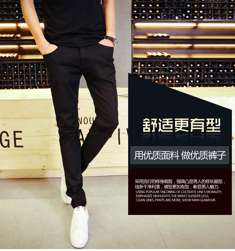 Jeans pour adolescent pieds Slim pour Quatre saisons - Ref 1465286 Image 24
