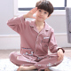 chàng trai bông mùa xuân Pyjama nam dissonmic dài tay áo 12-15 tuổi học sinh trung học cơ sở thiết lập quần áo nhà cardigan.