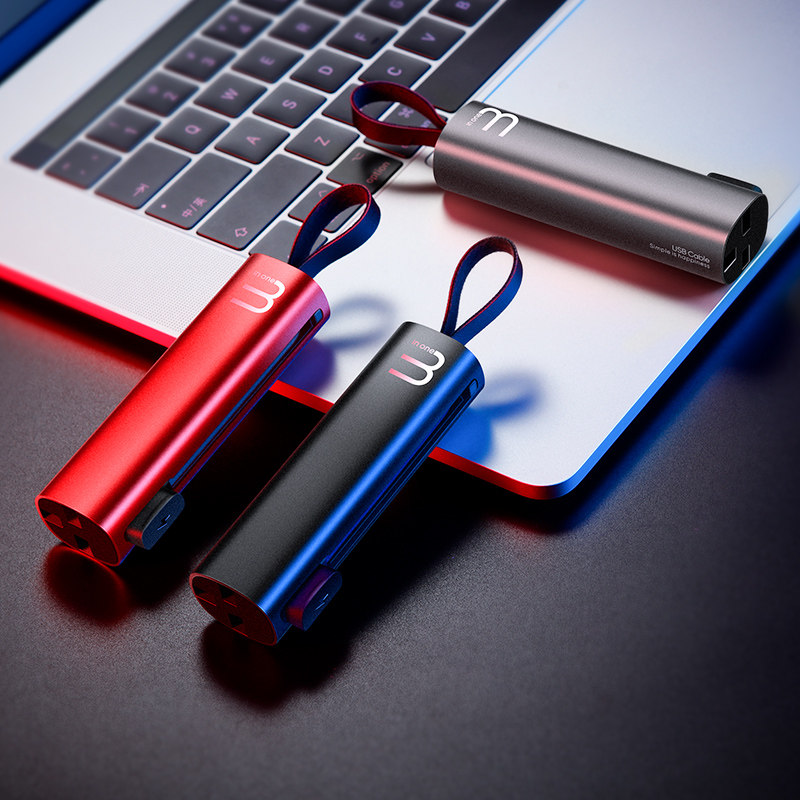 几素三合一数据线一拖三短苹果x充电器线7安卓