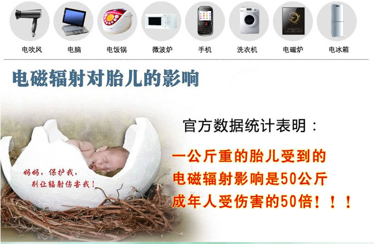 Bộ đồ bảo vệ bức xạ eo cao phụ nữ mang thai đồ lót nữ đích thực sợi bạc đầm bà bầu Phụ nữ mang thai quần short bức xạ mặc bốn mùa shop quần áo bảo bệ bức xạ