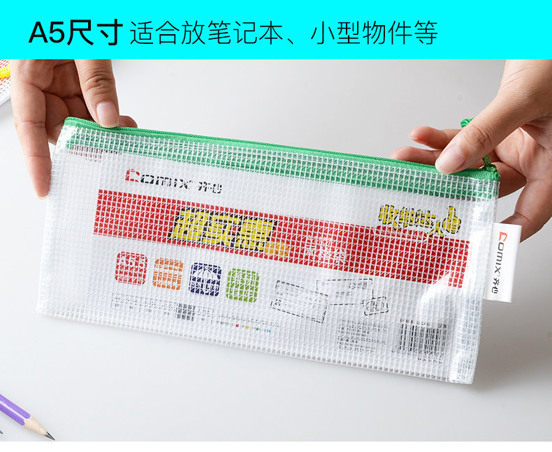 Неизвестно -1_07.jpg