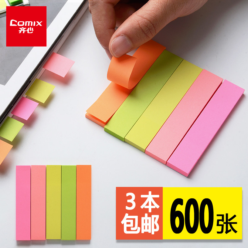 Together fluorescent indicator label Post-it note Post-it note This N-time sticker Easy-to-do sticker Instruction sticker 5 colors