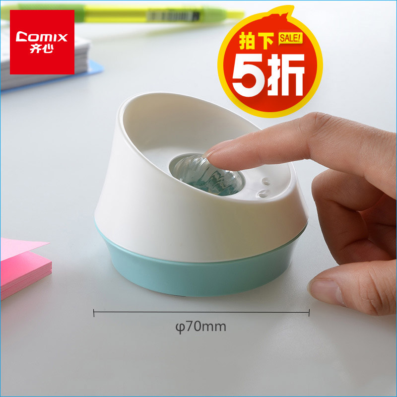 Hand wet Sponge Hand wet Sponge dip sponge cylinder Money counting hand moist Office supplies Financial use