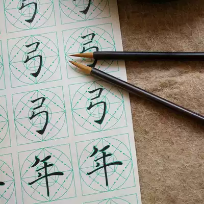 Pure tail wolf brush Xiaokai brush Fuxi class custom Wenfang four treasures Rosewood rod dedicated to tracing red and copying the scriptures