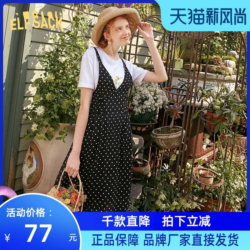 [Mới] Váy cổ tích chấm bi đen chấm bi nữ xuân 2021 váy voan cổ chữ v - A-Line Váy