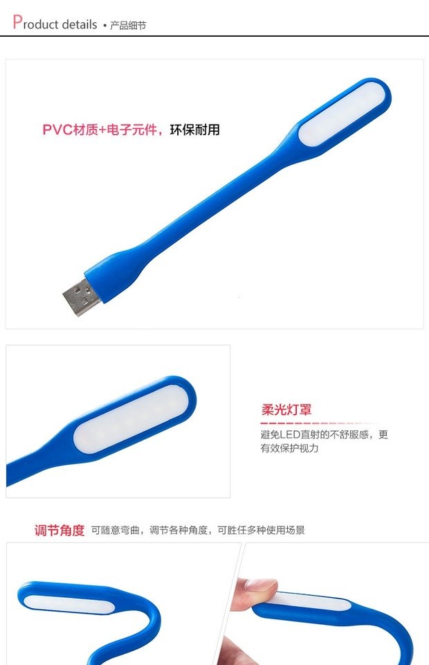 USB ánh sáng 9.9 vận chuyển đèn LED USB ánh sáng ban đêm cầm tay đèn LED chiếu sáng đèn nhỏ sạc kho báu - USB Aaccessories đầu sạc type c