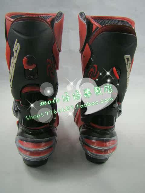 Bottes moto - Ref 1390512 Image 9