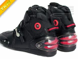 Bottes moto - Ref 1389696 Image 7