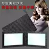 High-grade hair salon hair back mirror square mirror double-sided mirror Hair straightening and cutting professional rear mirror makeup makeup mirror