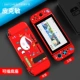 Switch Fligingile Silicon Shell [Parkmin] ★ Дайте кошку Paw+Steel Film