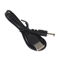 USB to DC5 5-2 1mm DC5 power line copper core USB to DC5 5 DC line data line